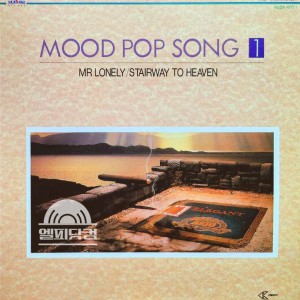Various Artists-Mood Pop Song 01