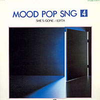 Various Artists-Mood Pop Song 04