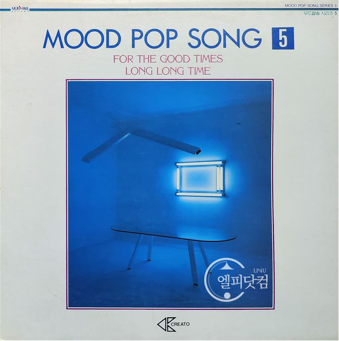 Various Artists-Mood Pop Song 05