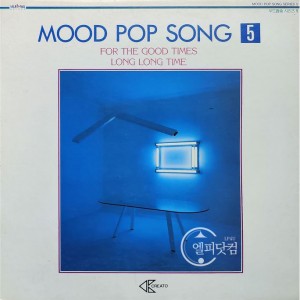 Various Artists-Mood Pop Song 05
