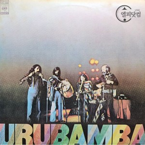 Urubamba(우루밤바)/Self-titled