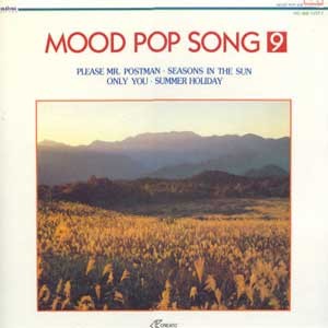Various Artists-Mood Pop Song 09