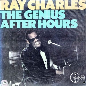 Ray Charles (레이 찰스) / The Genius After Hours