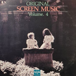 Various Artists-Original Screen Music Vol.4