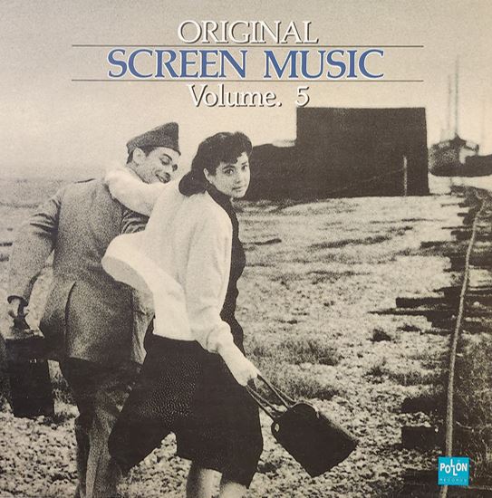Various Artists-Original Screen Music Vol.5