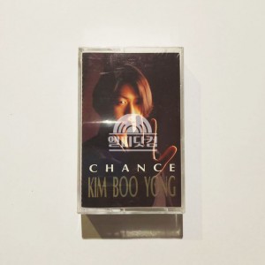 [미개봉]김부용 2집 - Chance(Tape)