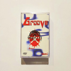 [미개봉]그루브(Groove) vol.1-1004의 실종(Tape)
