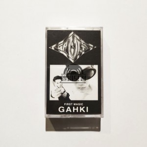 [미개봉]가키(Gahki) 1집-천번의 기다림(Tape)