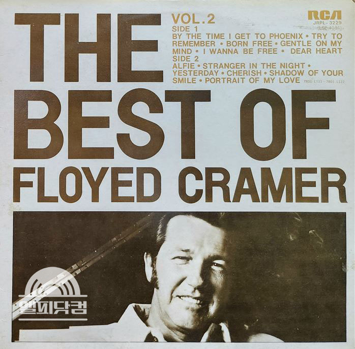Floyd Cramer/The Best Of Floyd Cramer Vol.2