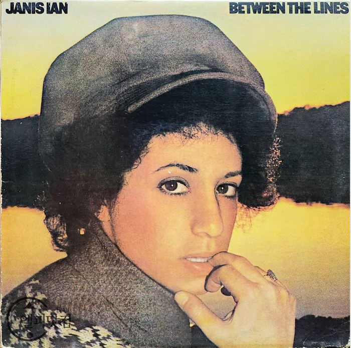 Janis Ian / Between The Lines