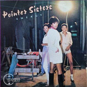 Pointer Sisters / Energy