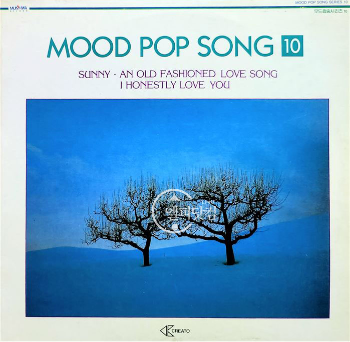 Various Artists/Mood Pop Song 10