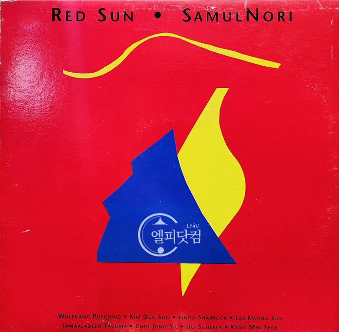 Red Sun/Samulnori
