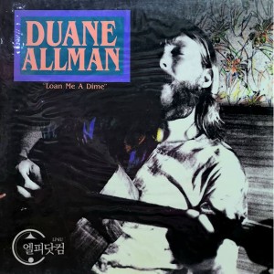 [미개봉LP] Duane Allman / The World Of Duane Allman