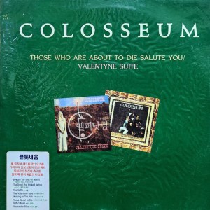 [미개봉LP] Colosseum / The World Of Colosseum