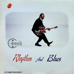 Various Artists/Best Of The Best - Rhythm And Blues