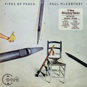 Paul McCartney / Pipes Of Peace