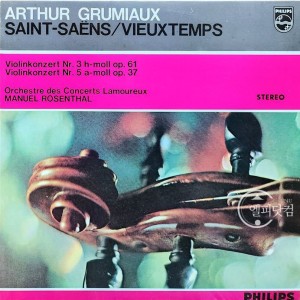 Arthur Grumiaux /Saint-Saens/Vieuxtemps: Violin Concertos