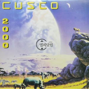 Cusco / Cusco 2000