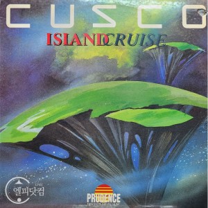 Cusco / Island Cruise