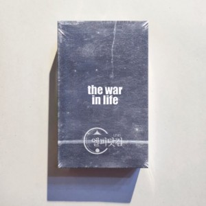 [미개봉]이승환 6집 - The War in Life(Tape)