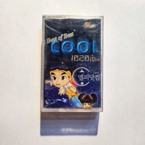 [미개봉]쿨(Cool) - Best of Best 1020 mix(Tape)