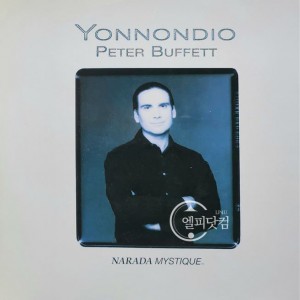 Peter Buffett (피터 버핏) / Yonnondio