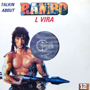 L Vira / Talkin' About Lambo [45RPM]