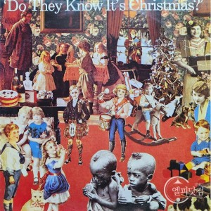 Band Aid / Do They Know It's Christmas [45RPM]