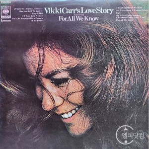 Vikki Carr(비키 카) / Vikki Carr's Love Story