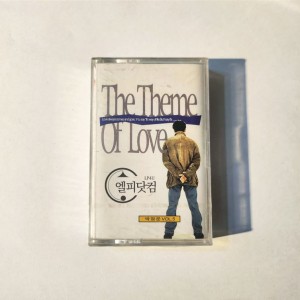 [미개봉]박정운 5집 The Theme of Love(Tape)