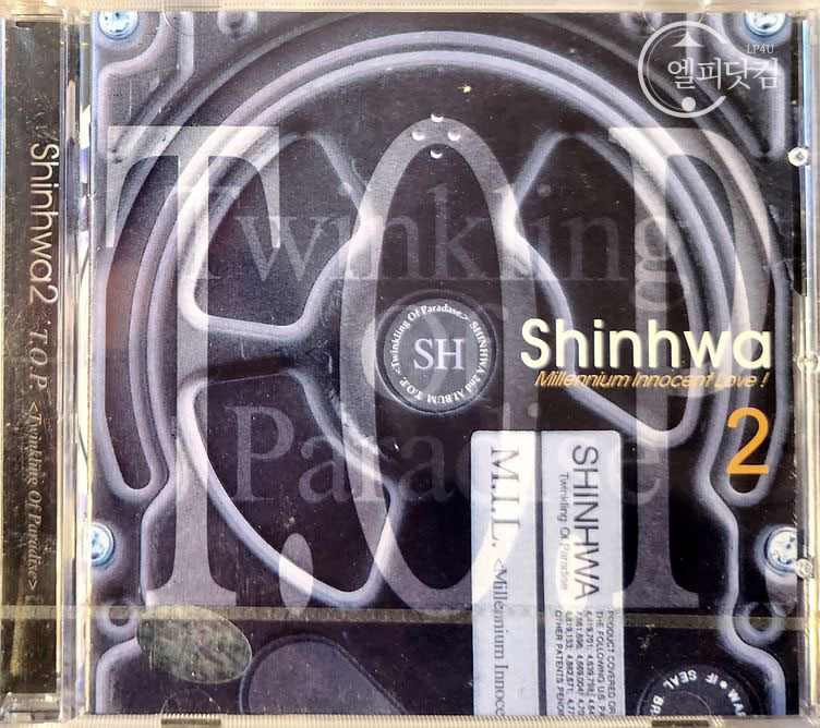 [미개봉 CD] 신화(ShinWha) 2집 - T.O.P (Twinkling of Paradise)