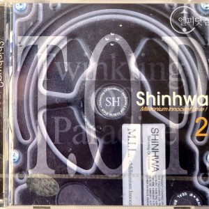 [미개봉 CD] 신화(ShinWha) 2집 - T.O.P (Twinkling of Paradise)