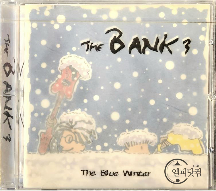 [미개봉 CD] 뱅크(Bank) 3집- The Blue Winter