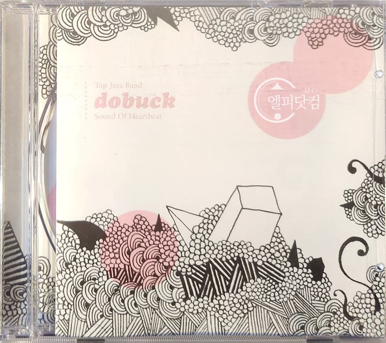 [미개봉 CD] 두벅 (Dobuck) - Sound Of Heatbeat