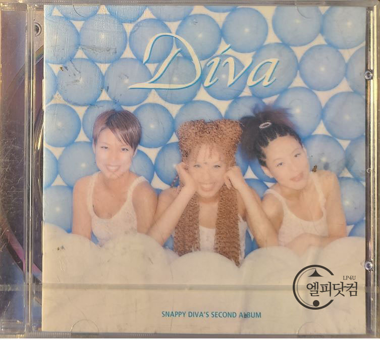 [미개봉 CD] 디바(Diva) 2집- Snappy Diva's