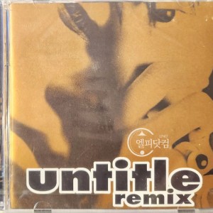 [미개봉 CD] 언타이틀(Untitle) - Remix