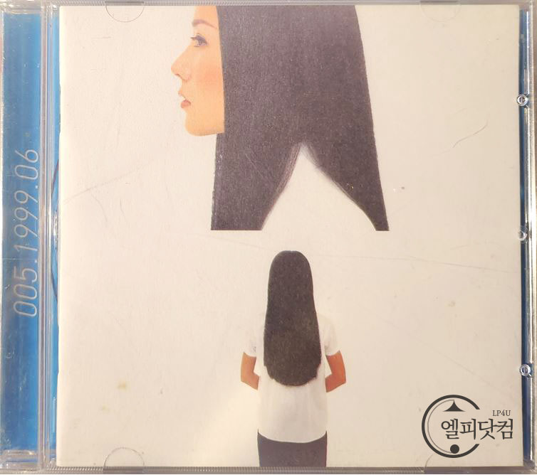 [미개봉 CD] 엄정화 5집- 005.1999.06