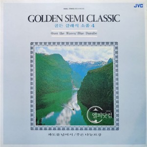 Golden Semi Classic Vol.4 (골든 클래식 소품 4)