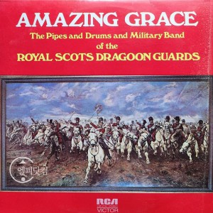 Royal Scots Dragoon Guards / Amazing Grace 놀라운 은총