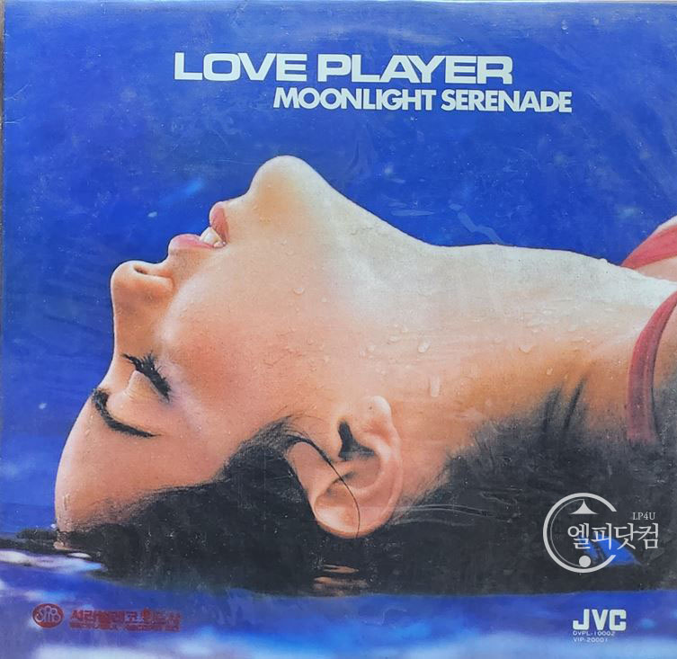 남택상 / 사랑의 연주 Love Player Vol.01 (Love Player, Moonlight Serenade)