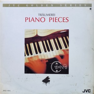 Gabriel Chodos,Dang Thai Son / Piano Pieces - Taumerei