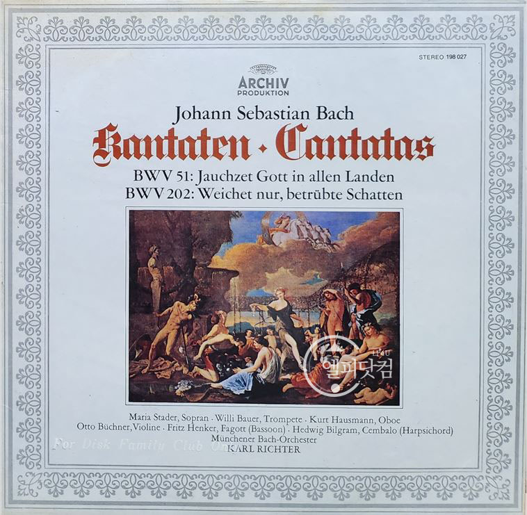 [미개봉] Karl Richter / Bach: Kantaten BWV 51 & 202