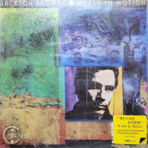 [미개봉LP] Jackson Browne(잭슨 브라운) / World In Motion