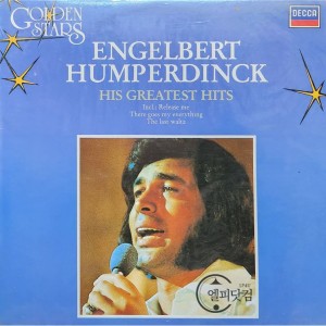 [미개봉LP] Engelbert Humperdinck (잉글버트 험퍼딩크) /  His Greatest Hits