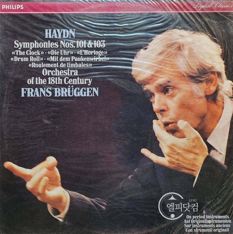 [미개봉LP] Frans Bruggen / Haydn: Symphonies Nos.101 & 103
