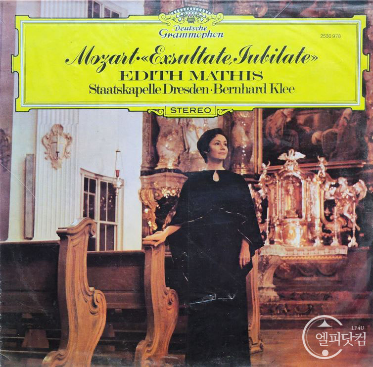 [미개봉LP] Edith Mathis / Mozart: Exsultate, Jubilate