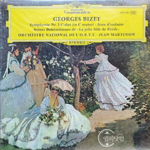 [미개봉LP] Jean Martinon / Bizet: Symphony No.1 C major, etc