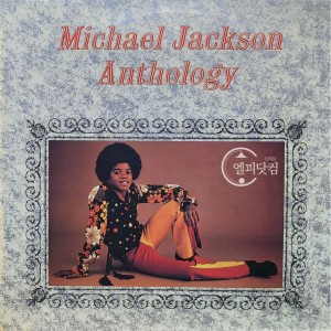 Michael Jackson(마이클 잭슨) / Anthology
