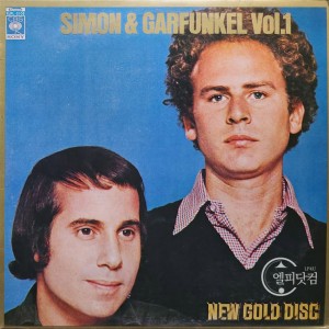 Simon And Garfunkel(사이먼 앤 가펑클) / Simon & Garfunkel Vol.1